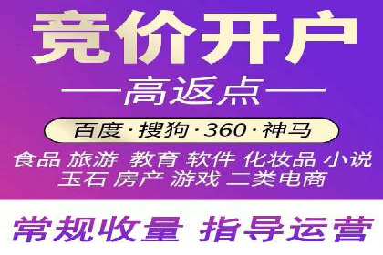 短视频信息流平台的商业模式：秒拍案例研究